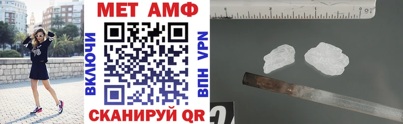 наркота  Томск  Амфетамин 98% 