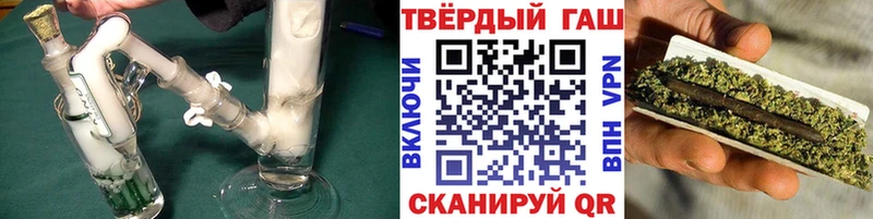 shop как зайти  что такое наркотик  Томск  Гашиш 40% ТГК 