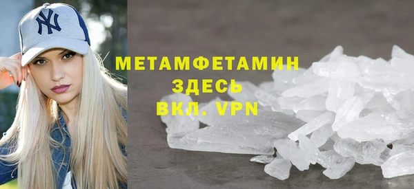 МДМА Алексеевка