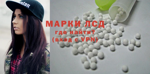 прущий лед Алексин
