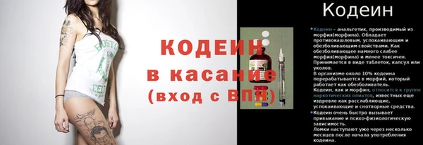 прущий лед Алексин