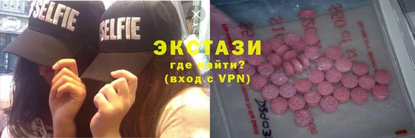 прущий лед Алексин