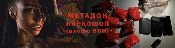 прущий лед Алексин
