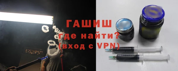 МДМА Алексеевка