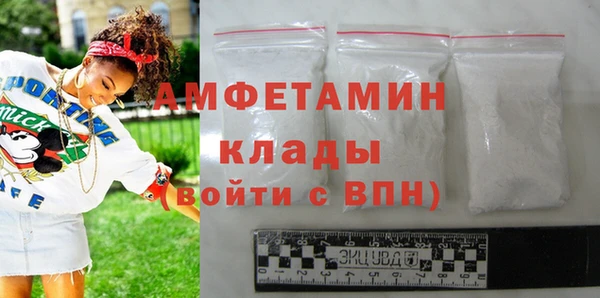 МДМА Алексеевка