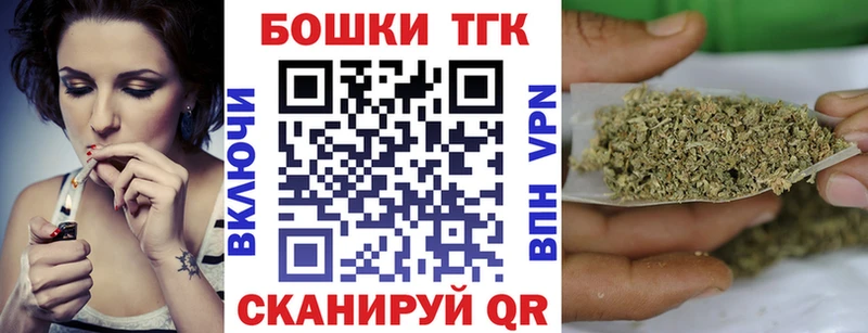 дарк нет наркотические препараты Томск Бошки Шишки VHQ